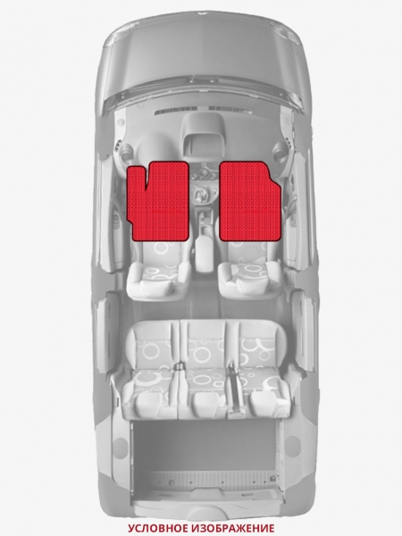 ЭВА коврики «Queen Lux» передние для Volkswagen Caravelle